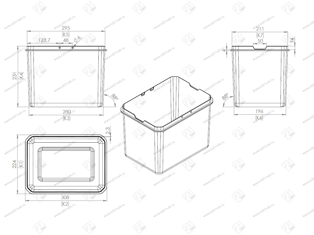 S-2578-A Система сортировки в базу 400 мм, Starax, 12+12 л, (340x485x315 мм), пластик, антрацит 4