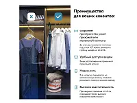 Накладка для овальной штанги  L810мм, светло-серый