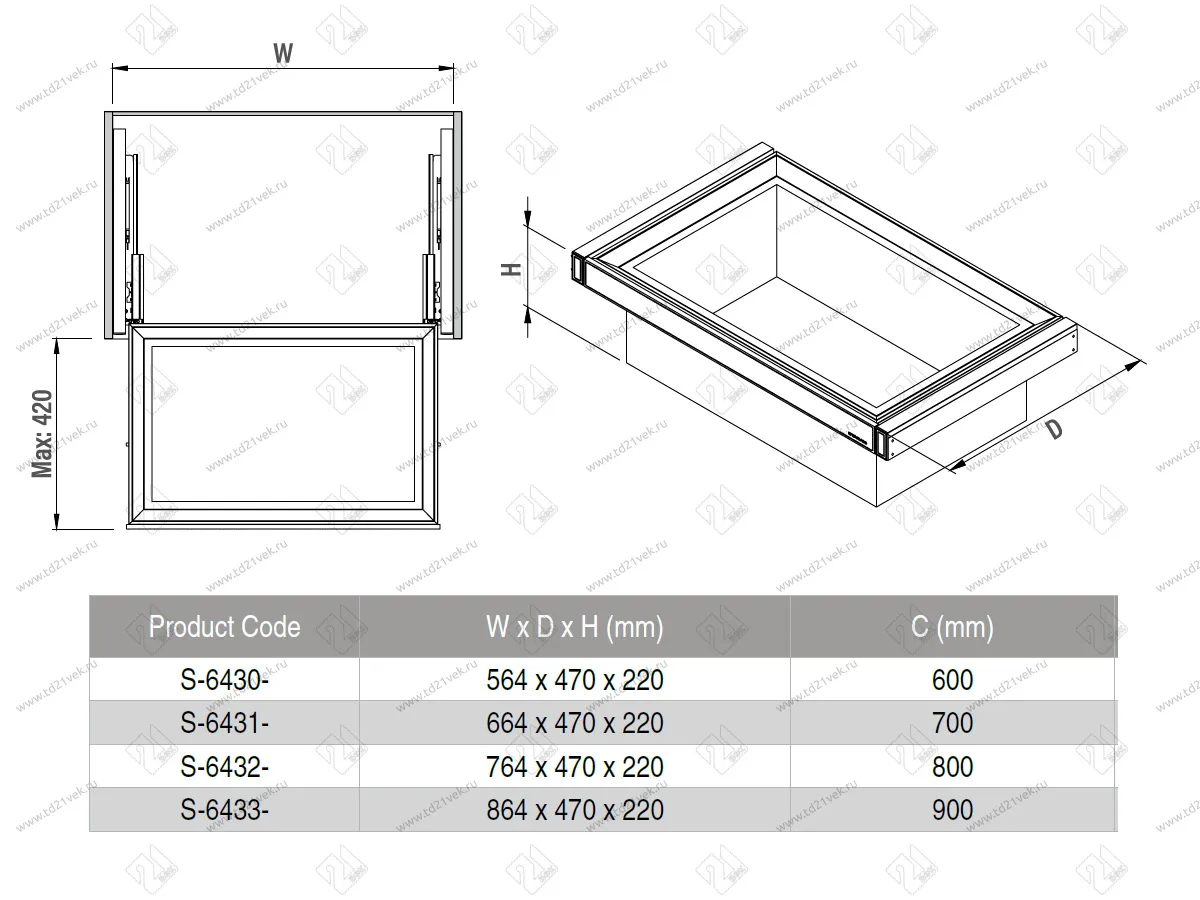 S-6432-A Ящик для хранения одежды в базу 800, экокожа, Starax (764x470x220 мм), антрацит 4