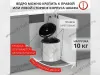 S-2251-SS Мусорное ведро, Starax Waste Bin, 10 л, (365x300x320 мм), хром превью 2