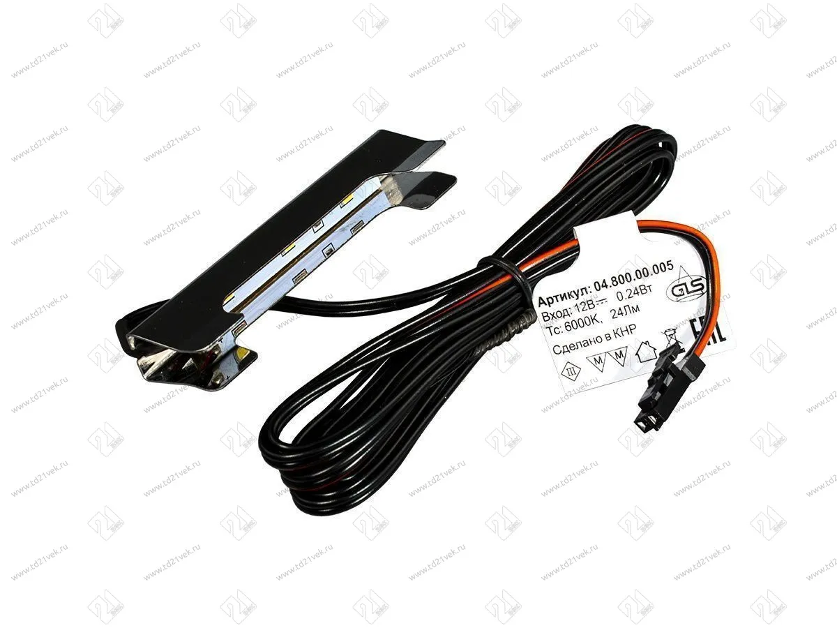 04.800.00.005 Клипса на полку 6-8мм 1