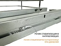 Бутылочница 200, левая, плоский прут, 450х140х535 мм, пластиковый поддон, антрацит