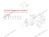 H691C02/0112 Петля Boyard (PUSH OPEN) 16мм (без пружины) +планка H=2 <200> превью 2
