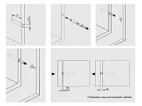 10299924(Y) Samet Толкатель (длинный) (для петли без пружины) (серый) <300>