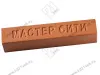 Воск мебельный  ТВЕРДЫЙ бук темный R5111 1021410 <10> превью 1
