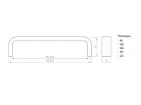 Ручка-скоба 128мм (L135мм) графит