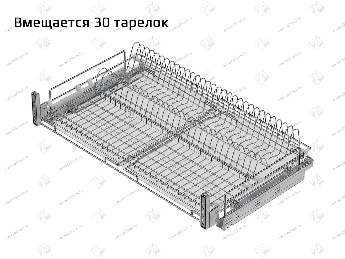 S-2034-C Сушка для посуды выдвижная в нижнюю базу 900 мм, Starax, направляющие Blum Tandem, с доводчиком, (860-880х520х185 мм), хром 2