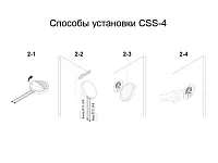 08.800.00.361 Выключатель сенсорный на касание CSS-3, 12В, max 60Вт, IP20, толщина преграды до 60мм, провод 1,5м, встроенный диммер, черный.