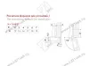H691A02/0112 Петля Boyard (PUSH OPEN) 0мм (без пружины) + планка H=2 <200> превью 2