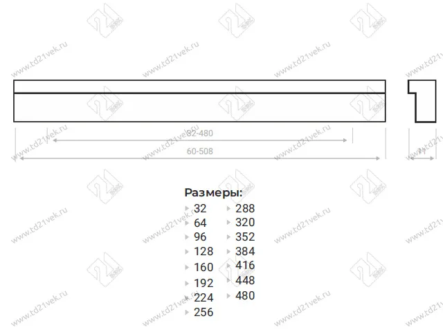 Профиль-ручка 512мм (L590мм) черный матовый 3
