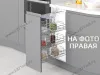 S-2204-C Бутылочница 250, Starax, 3-х ярусная, направляющие Blum Tandem, (205х470х635 мм), правая превью 1