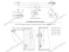 GL104GR/80/3 Газовый лифт с фиксацией положения 80N <10/100> превью 3