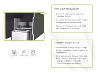 Стопор верхний самоклеящийся, серый