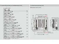 Комплект ящика Dragon-Pro, Soft-Close, L300 мм, H178 мм, нагрузка 40 кг, темно-серый, с доводчиком