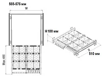 S-6326-G Полка Starax с ячейками, с боковым креплением, 600 мм (555-575х510х100), серый