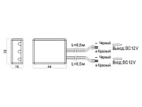 08.800.00.346 Выключатель емкостной через преграду CSS-3, 12В, max 50Вт, IP20, толщина преграды до 40мм, провод 50см без кон, 33х44х15мм, белый