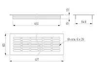 Решетка вентиляционная 480x80мм, (черный), VG-80480-20 <100>