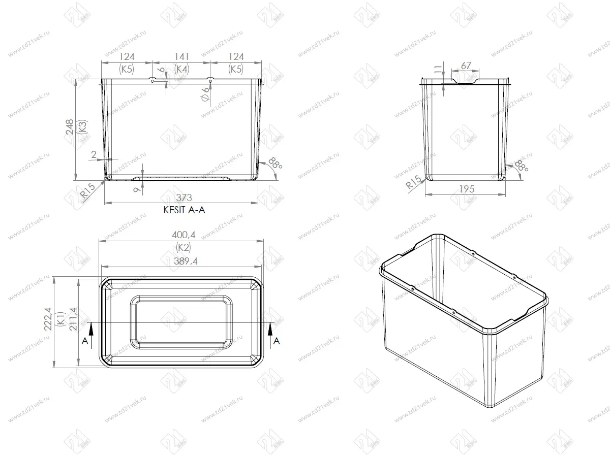 S-2573-G Мусорное ведро в базу 400 мм, Starax Large Busket, (260x440x300 мм) 4