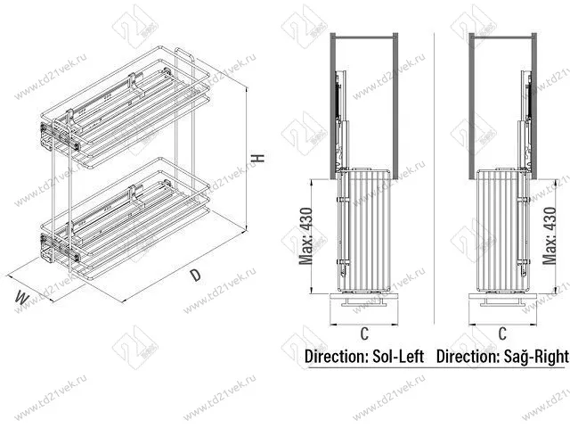 S-2441-08-C Бутылочница 200, Starax, 2-х ярусная, направляющие Blum Tandem, выдвижение 7/8, (151х475х495), левая, хром 3