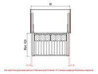 S-6711-W Брючница с органайзером для аксессуаров в базу 600 мм, Starax, (560-590х475х125 мм), направляющие Blum Tandem, белая