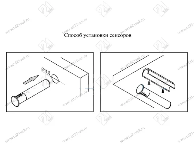 Сенсорный выключатель на взмах или преграду ИК DBP-S/DR для беспроводных выкл. DBP (до 5шт.) 16х64мм 5