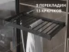 S-6709-A Брючница в базу 800 мм, Starax, (760-790х475х70 мм), направляющие Blum Tandem, антрацит превью 1
