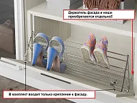 S-6144-C Полка для обуви в базу 900 мм, Starax, фасадное крепление, (830х230х220 мм)