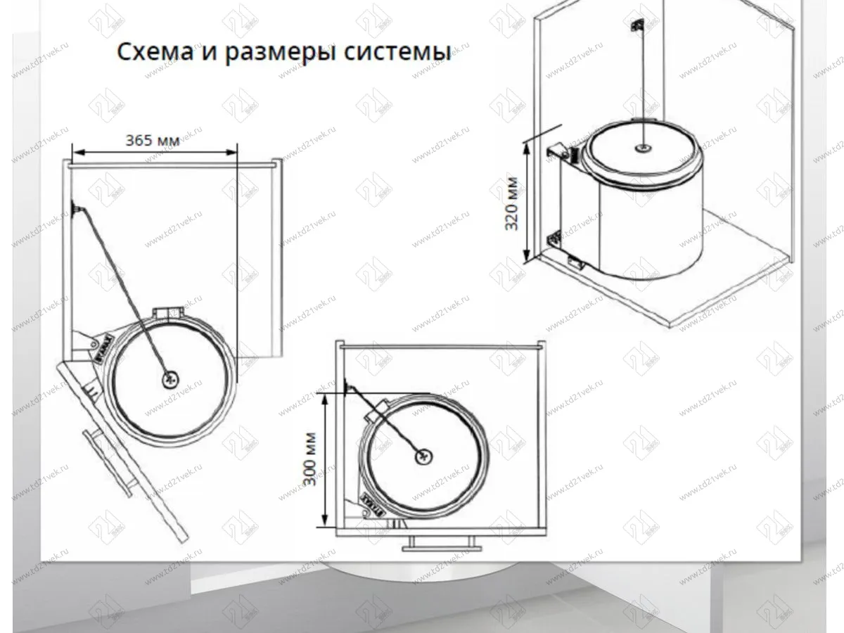 S-2251-SS Мусорное ведро, Starax Waste Bin, 10 л, (365x300x320 мм), хром 6