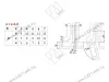 H102B02/0112 Петля Boyard 8 мм + планка H=2 <250> превью 2