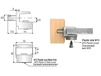 103-05-09-402 Полкодержатель Mesan (д/стекла 4-6мм)(со штырем) квадрат (метал.винт) никель <100/1000>