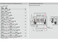 Комплект ящика Dragon-Pro, Soft-Close, L350 мм, H95 мм, нагрузка 40 кг, темно-серый, с доводчиком