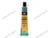 Akfix 202 Контактный клей, 50 гр. превью 1