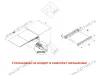 S-2143-W Механизм Starax для выдвижной столешницы
 в базу 900 мм (864х500х100 мм), белый превью 5
