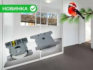 Новинки декабря