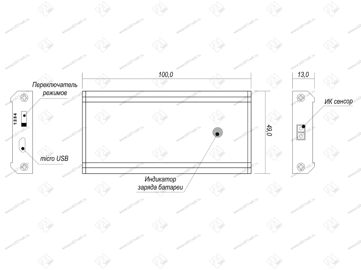 04.013.04.317 Светильник LED FIALIS (накладной) 3