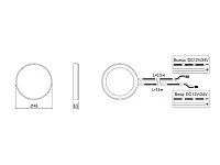08.800.00.361 Выключатель сенсорный на касание CSS-3, 12В, max 60Вт, IP20, толщина преграды до 60мм, провод 1,5м, встроенный диммер, черный.