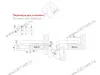 H74202 Петля Boyard NEO LINE 90° (для фальш-панели) (с довод.) Clip-on, без ответной планки <200> превью 4