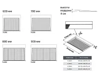 S-2265-W Поддон гигиенический под мойку Starax в базу 900мм (920x580x40) белый