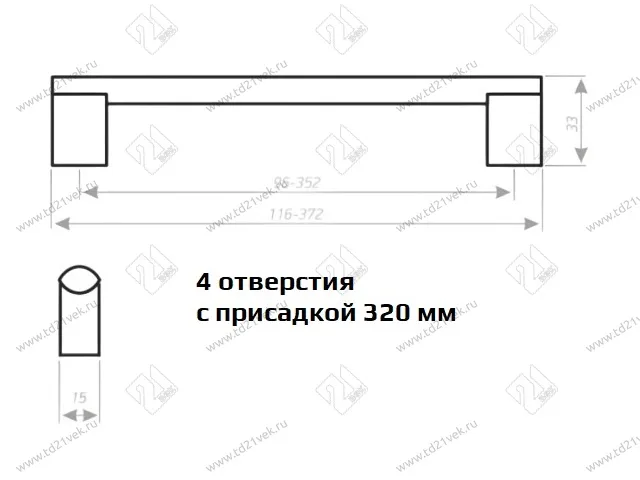 Ручка-рейлинг 960мм (L980мм) черный матовый 2