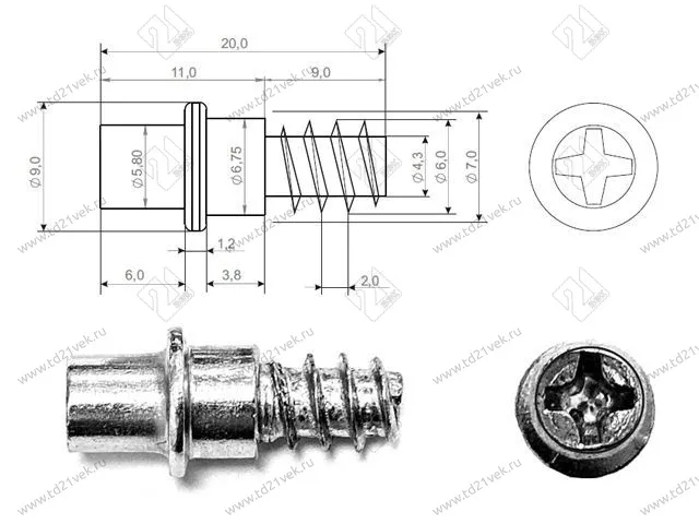 Полкодержатель врезной d15мм (серый) + шток-евровинт, для деревянных полок Флиппер 5