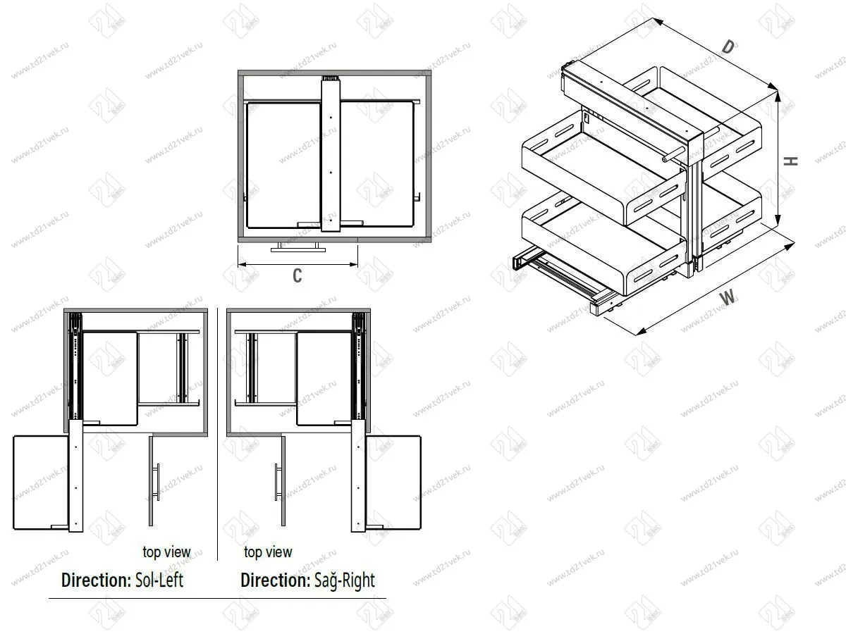 S-3005-UB-W Волшебный уголок Starax Unique Box 2-х.яр, шир. 400 (600х510х560) с доводчиком, универсальный, белый 3