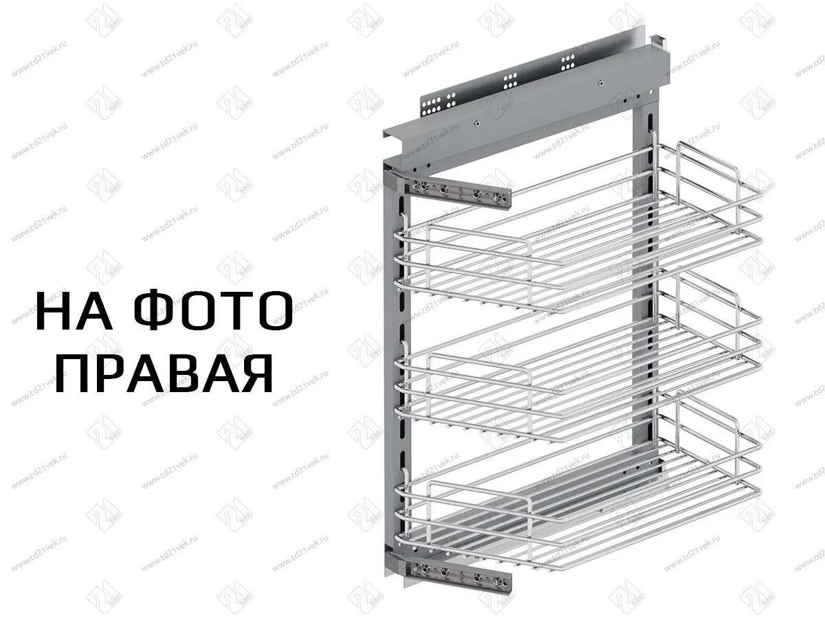 S-2222-C Угловая бутылочница скошенная 300, Starax, 3-х ярусная, правая, направляющие Blum Tandem, (255х470х635 мм) 2