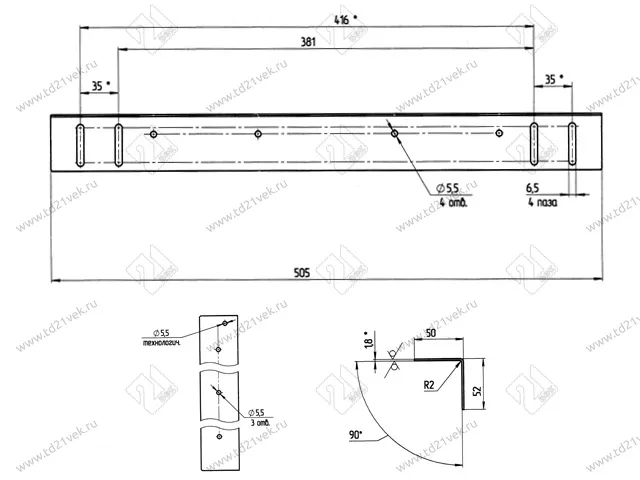 Уголок для крепления духового шкафа 308/505, L-505 мм, комплект 2 шт., белый 2