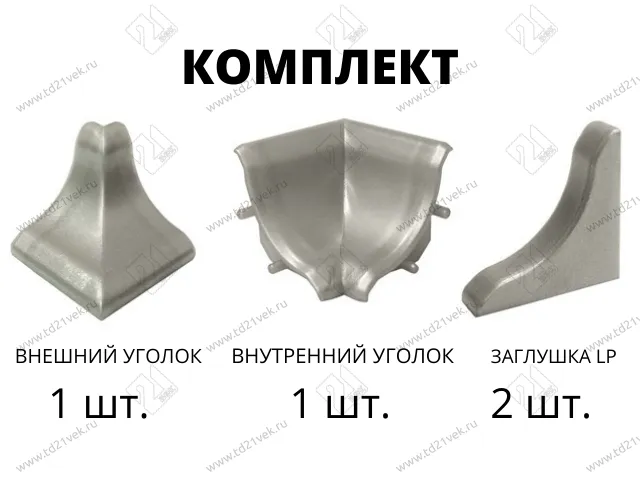 Комплект аксессуаров LB15 Дуб Сонома 20-15-4-6015 <25> 1