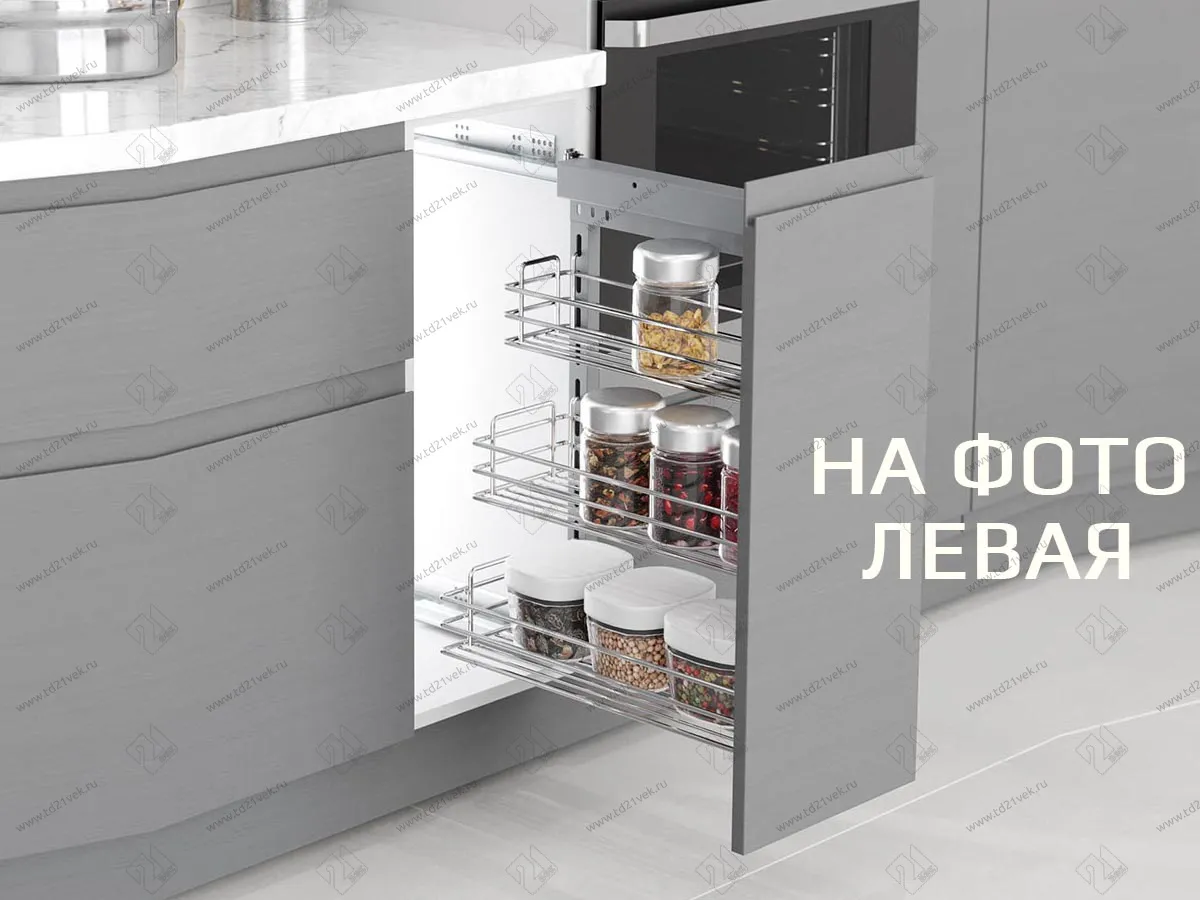 S-2207-C Бутылочница 300, Starax, 3-х ярусная, направляющие Blum Tandem, (255-205-155х470х635 мм), левая 1