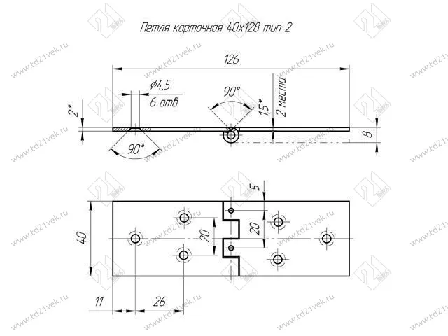 Петля карточная 128*40 у, цинк <100> 2