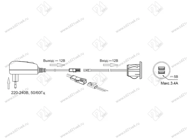 06.800.01.341 USB-розетка, врезная, круглая, USB CHARGE-S, 2xUSB, max.3,4A, провод 2м, черный 2