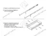 DB4518Zn/400 Шариковые направляющие PUSH-SOFT CLOSING <15> превью 7