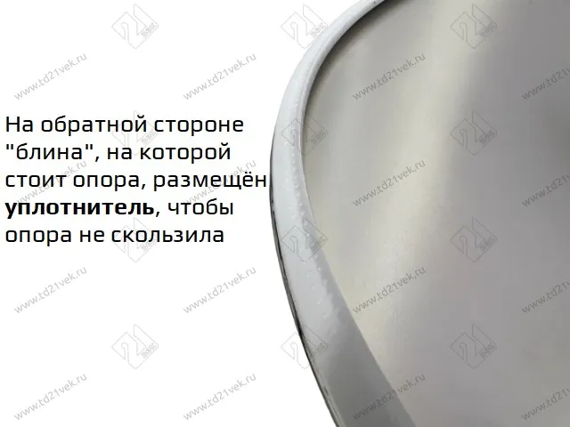 Подстолье для стола d445мм, d60хH715мм, хром+хром+черный / ПОРТУ/ 2