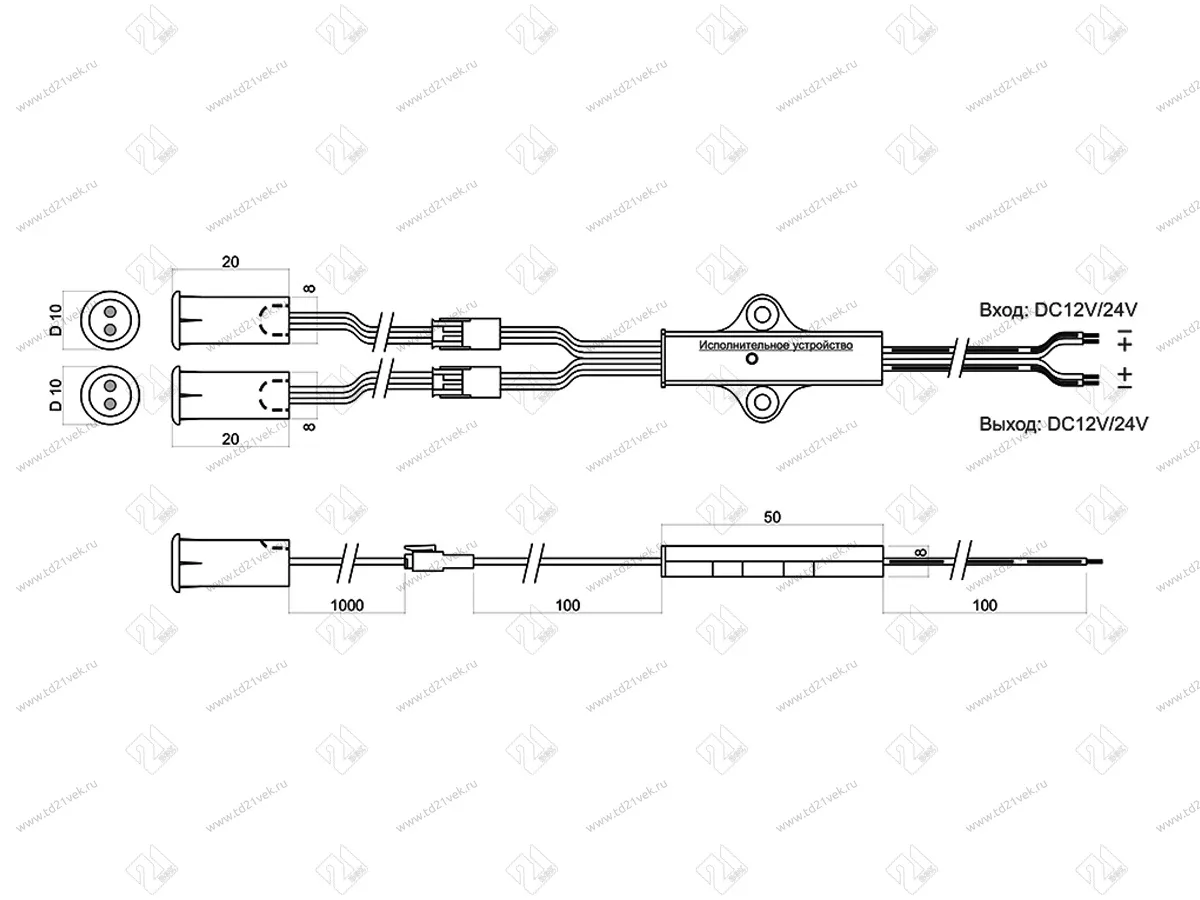 08.800.00.341 ИК выключатель DRD-2, 2 сенсора, 12/24В, две функции: дверь или рука 3